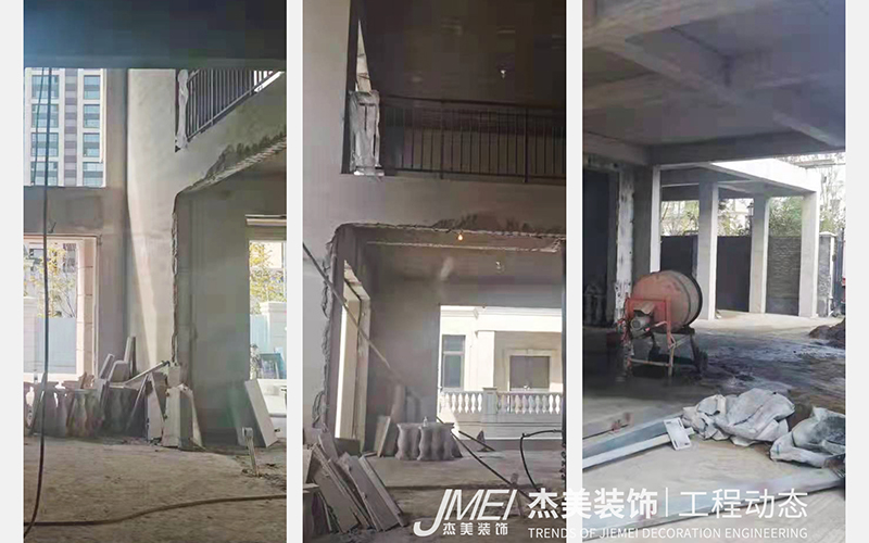 杰美裝飾最新工程啟幕—保利海涵莊園2000m2即將開工！