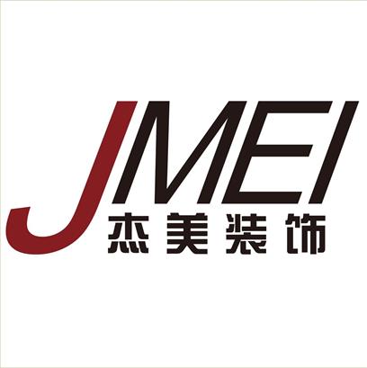 大連舊房裝修哪家公司好？